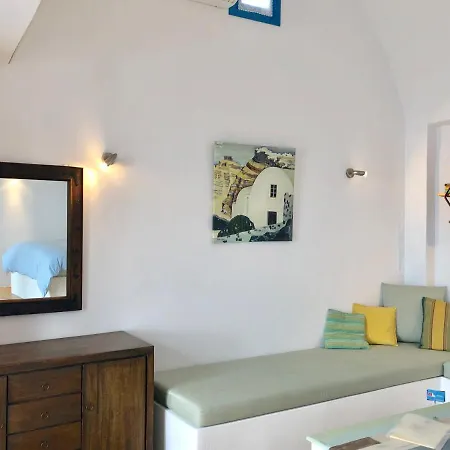 Hara's * Imerovigli (Santorini)