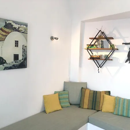 Hara's Aparthotel Imerovigli (Santorini)