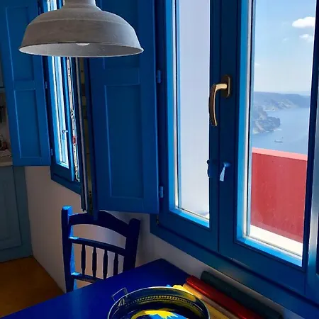 Hara's Apart Otel Imerovigli (Santorini)