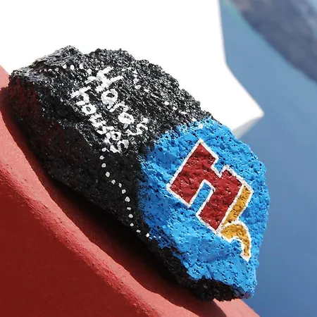 Hara's 4* Imerovigli (Santorini)