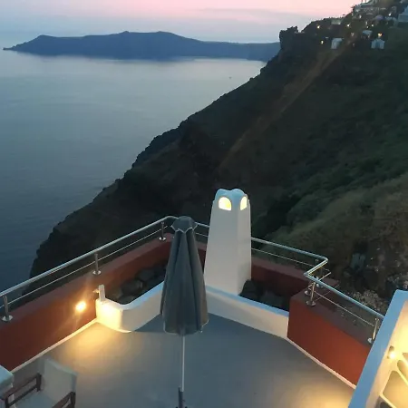 Hara's Apart Otel Imerovigli (Santorini)