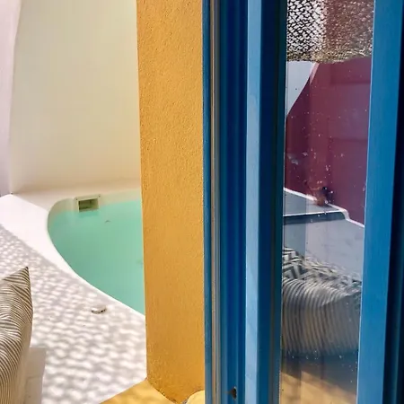 Hara's Apart Otel Imerovigli (Santorini)