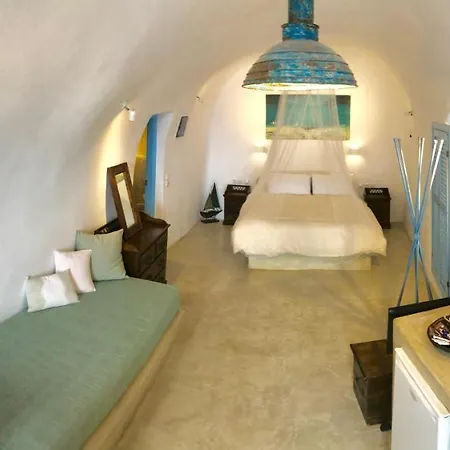 Hara's Apart Otel Imerovigli (Santorini)