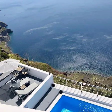 Hara's Apart Otel Imerovigli (Santorini)