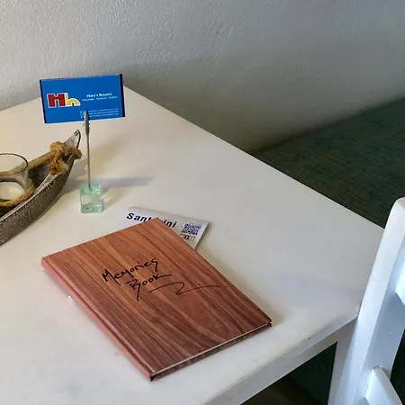 Ξενοδοχείο με διαμερίσματα Hara's