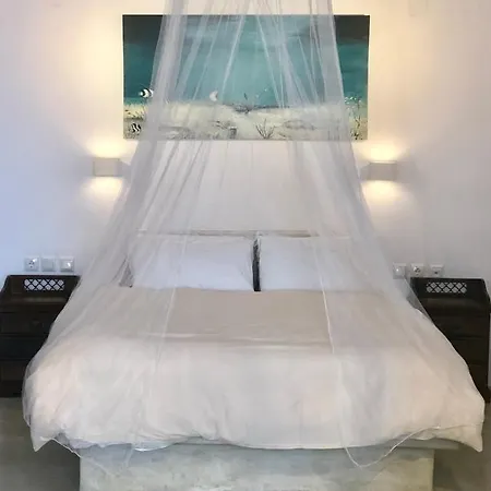 Hara's Apart Otel Imerovigli (Santorini)