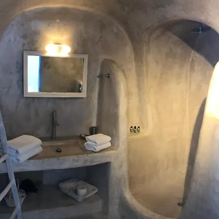 Apart Otel Hara's Imerovigli (Santorini)