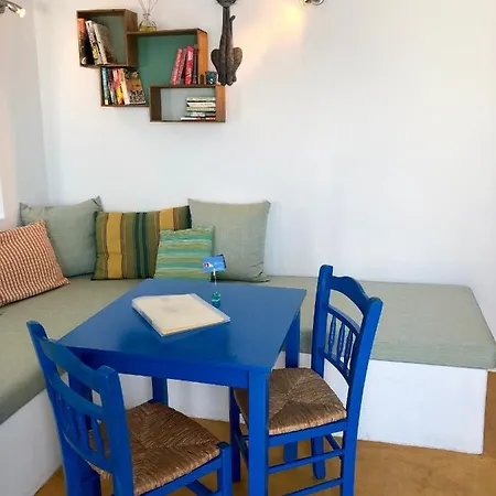 Apart Otel Hara's Imerovigli (Santorini)