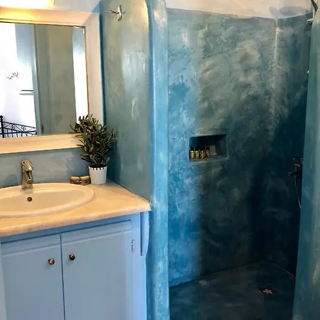 Apart Otel Hara's Imerovigli (Santorini)