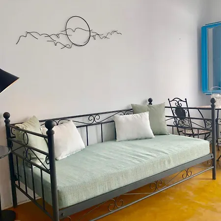 Aparthotel Hara's Imerovigli (Santorini)