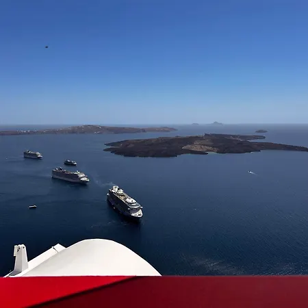 Hara's Aparthotel Imerovigli (Santorini)