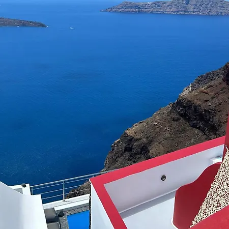 Apart Otel Hara's Imerovigli (Santorini)