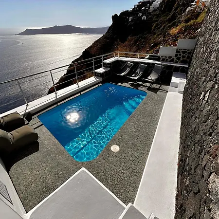 Hara's Aparthotel Imerovigli (Santorini)