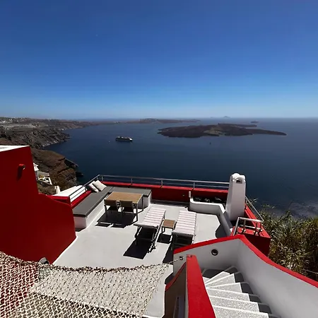 Hara's Apart Otel Imerovigli (Santorini)