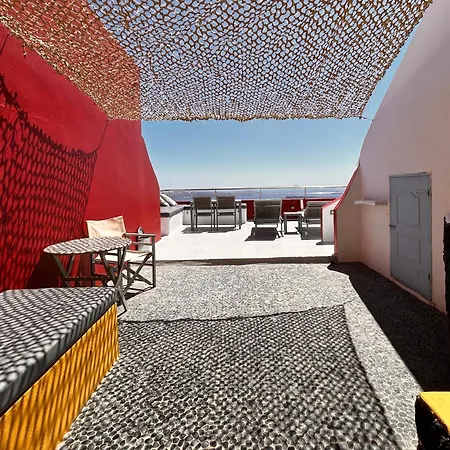 Hara's Apart Otel Imerovigli (Santorini)