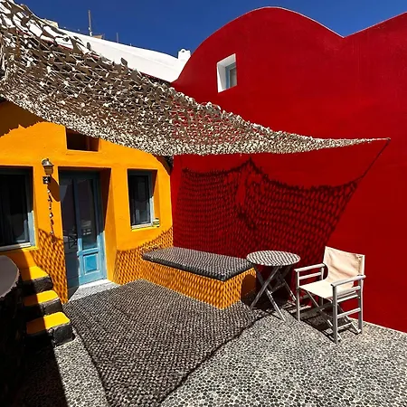 Hara's Apart Otel Imerovigli (Santorini)