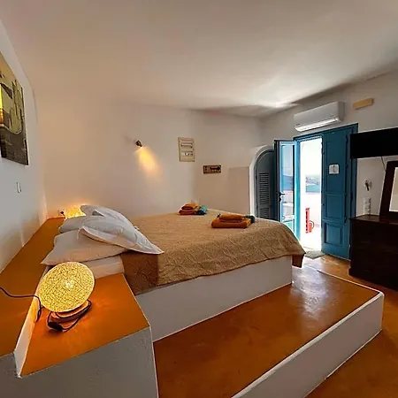 Apart-hotel Hara's Imerovigli (Santorini)