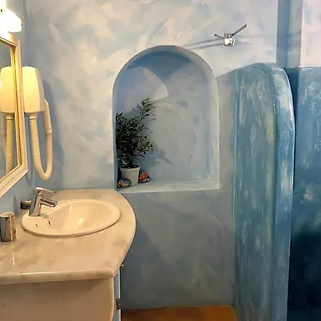 Aparthotel Hara's Imerovigli (Santorini)