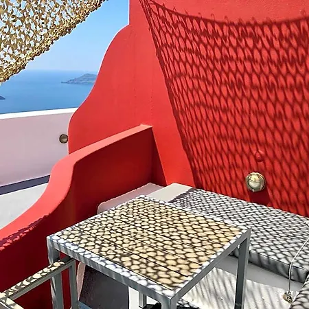 Apart-hotel Hara's Imerovigli (Santorini)