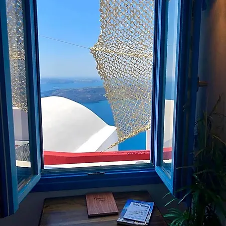 Hara's Aparthotel Imerovigli (Santorini)