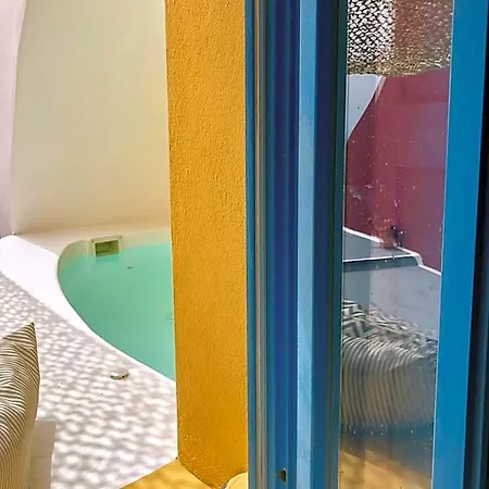 Aparthotel Hara's Imerovigli (Santorini)