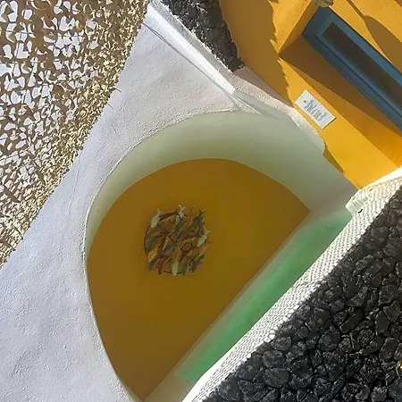 Hara's Ημεροβίγλι