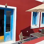 Aparthotel Hara's Imerovigli (Santorini)