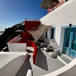 Hara's Apart-hotel 4*