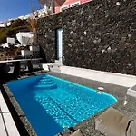 Aparthotel Hara's Imerovigli (Santorini)