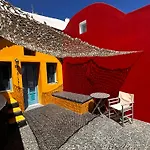 Hara's Aparthotel Imerovigli (Santorini)