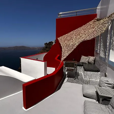 Hara's Appart hôtel Imerovigli